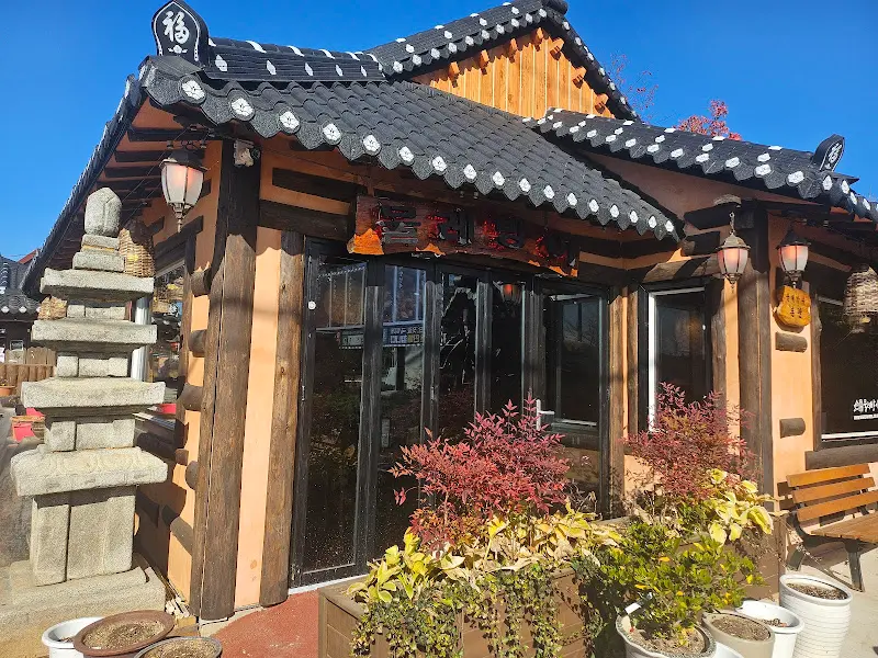 물레방아 식당 외관