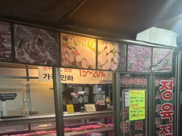 인덕원 힙스터들의 성지, 30년 내공의 남부식당에서 맛보는 가성비 끝판왕 고기 맛집