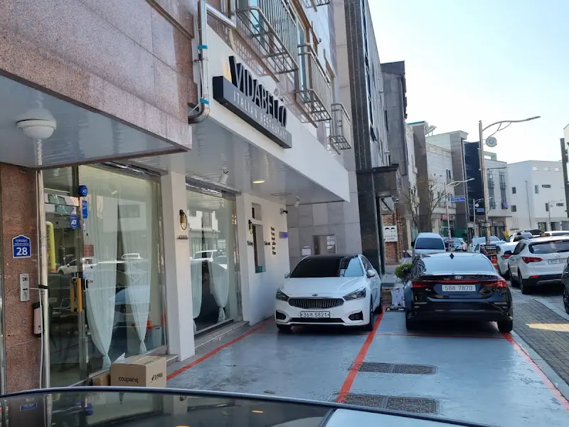 비다벨로 외부 주차장