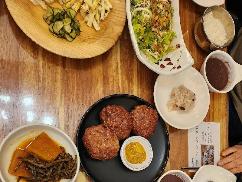 떡갈비 자연밥상 한상차림