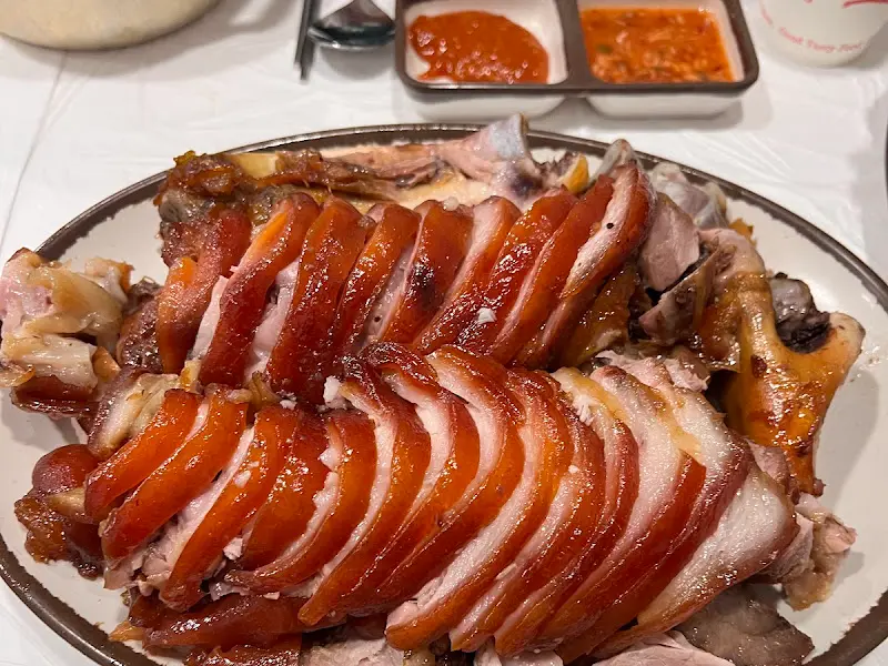 족발 확대 사진