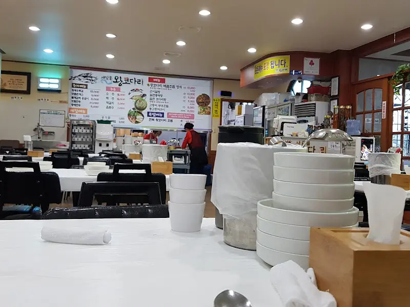 깔끔한 식당 내부