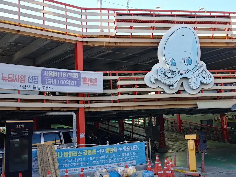 무안 낙지골목 공용 주차장