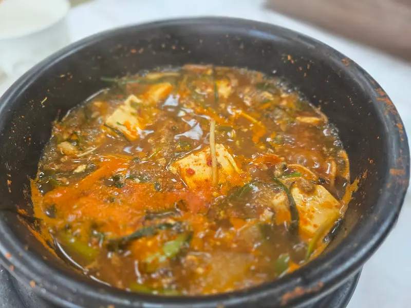 청국장의 클로즈업