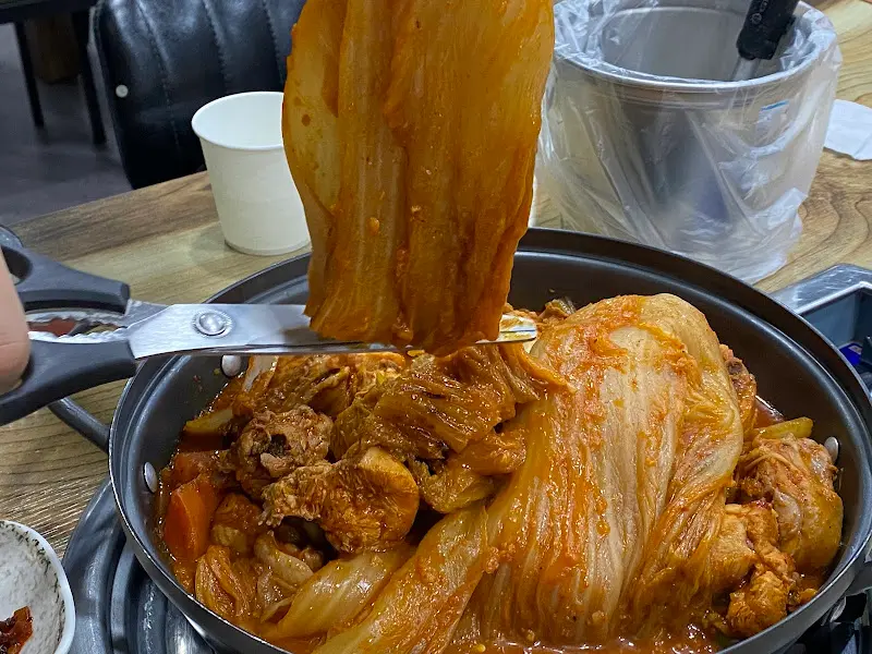 묵은지 들어올리기