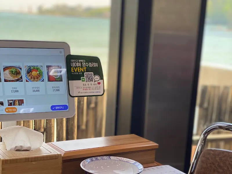 태블릿 메뉴 상세