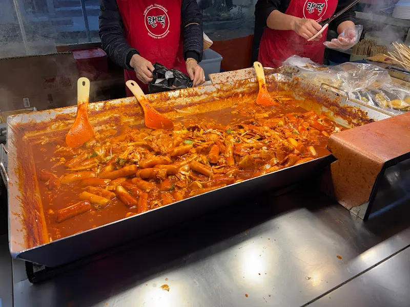 떡볶이 준비 모습