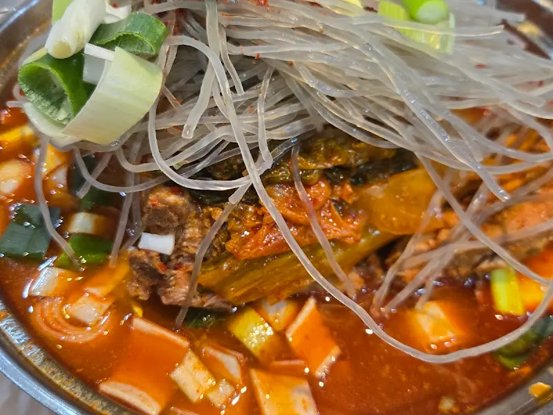 사뎅이전골 근접샷