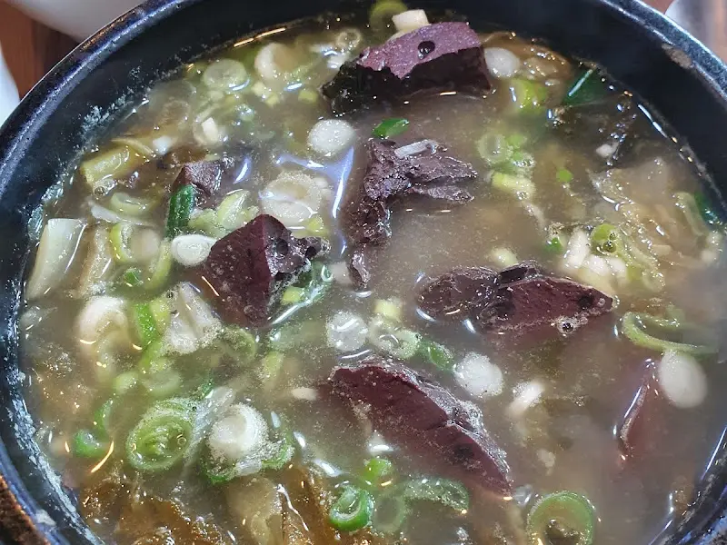 해장국 속 선지