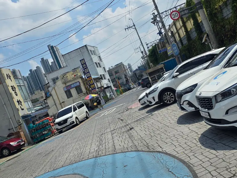 아저씨냉면 주변 풍경