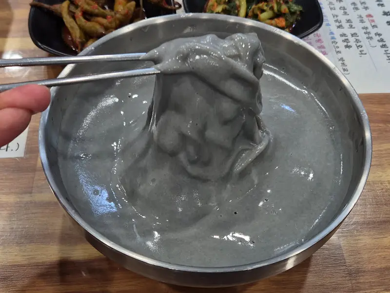 까망 콩국수