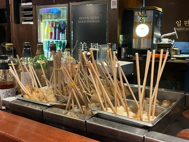 다양한 사케 라인업