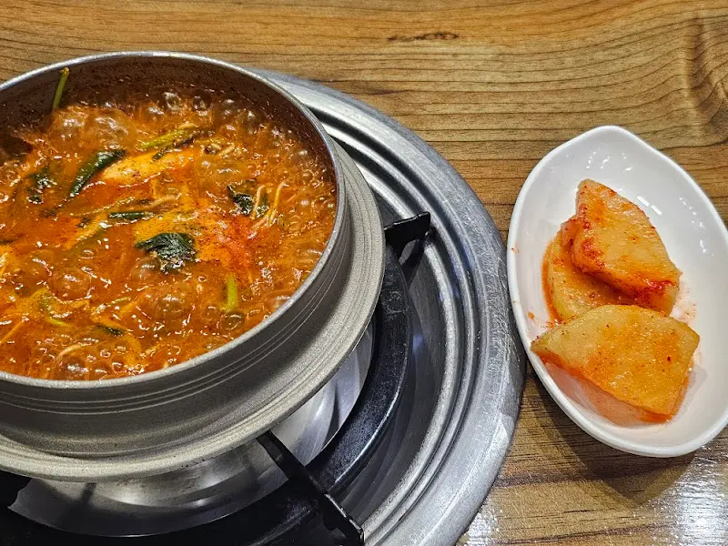 보글보글 끓고 있는 어죽