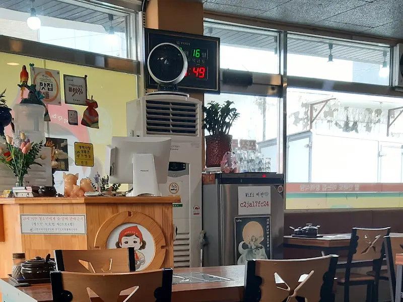 황해식당 내부