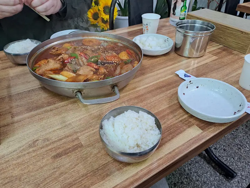 찜닭과 밥
