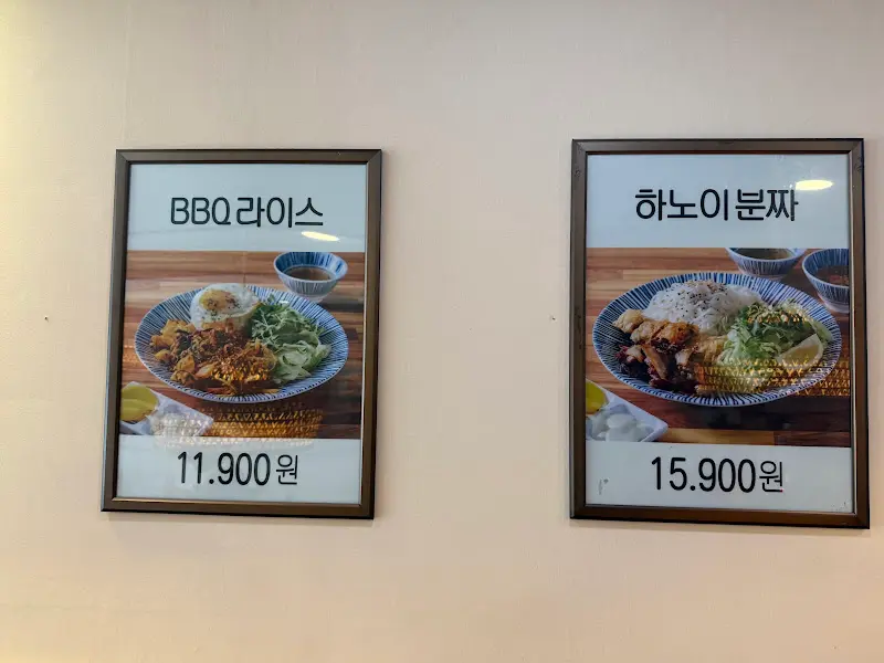 메뉴 사진