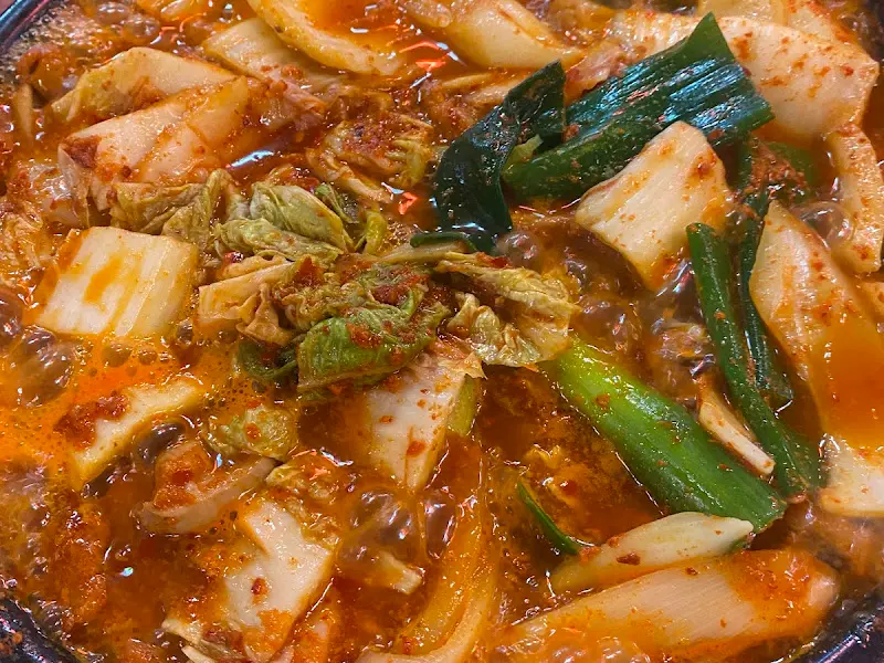 끓고 있는 곱창전골