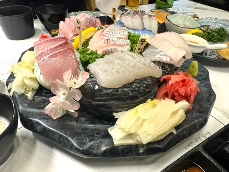 다채로운 숙성회 모듬