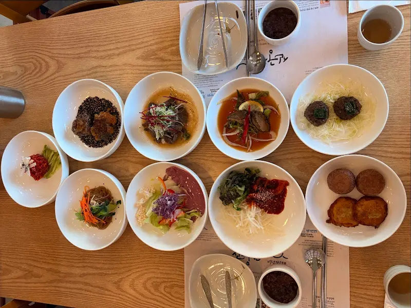 푸짐한 한상차림