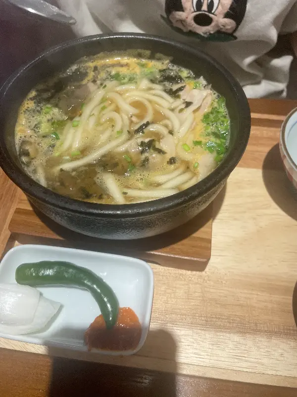 푸짐한 우동 국밥 한 그릇