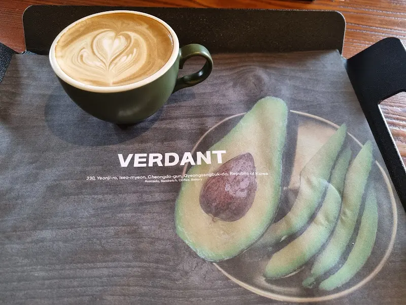 아보카도 커피