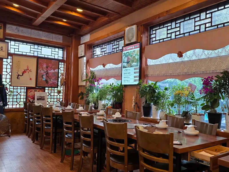 아늑한 식당 내부