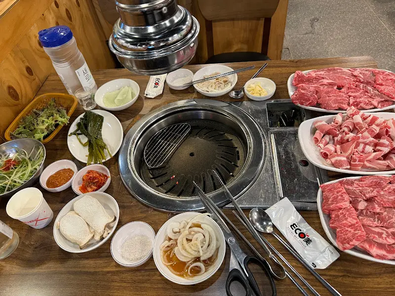 푸짐한 소고기 한 상