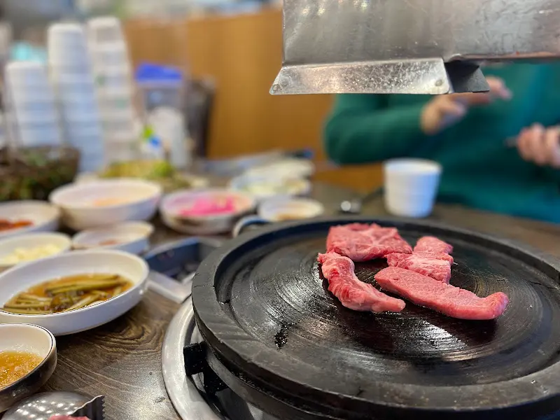 돌판 위에 지글지글