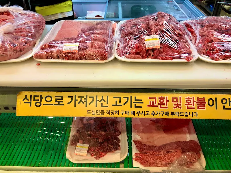 푸짐한 한 상 차림