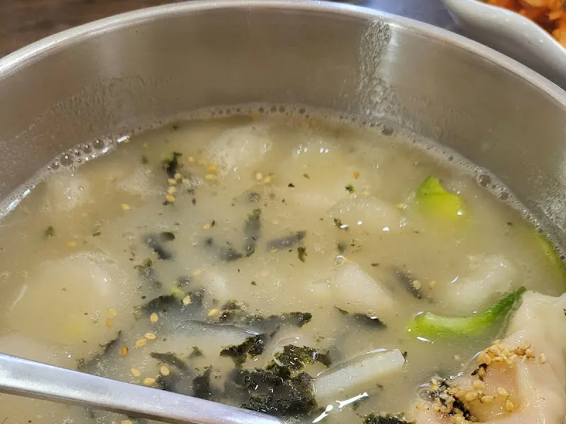 옹심이의 클로즈업