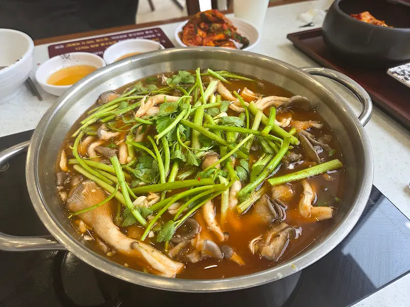 미나리 샤브 칼국수