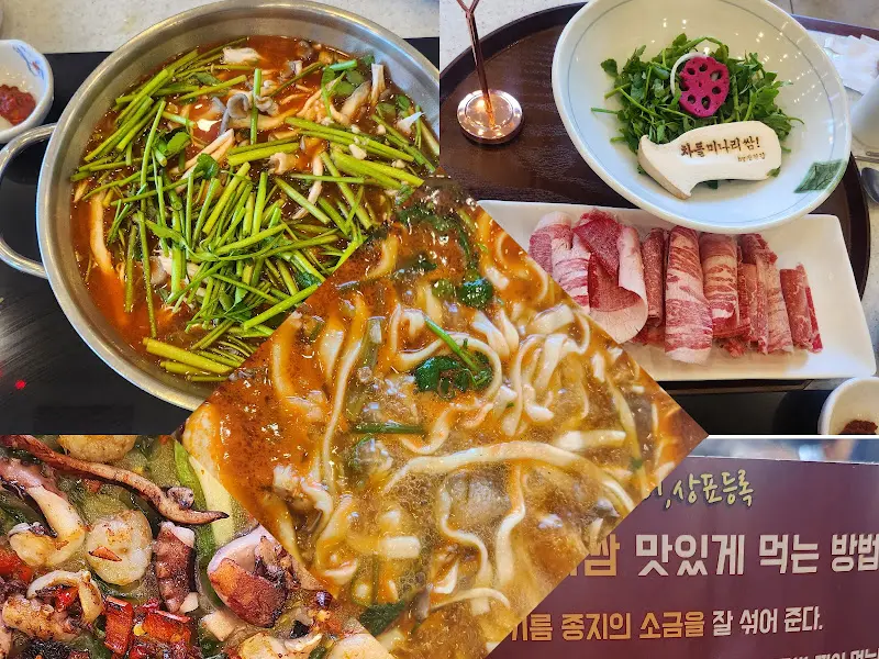 장원갑칼국수 한상차림