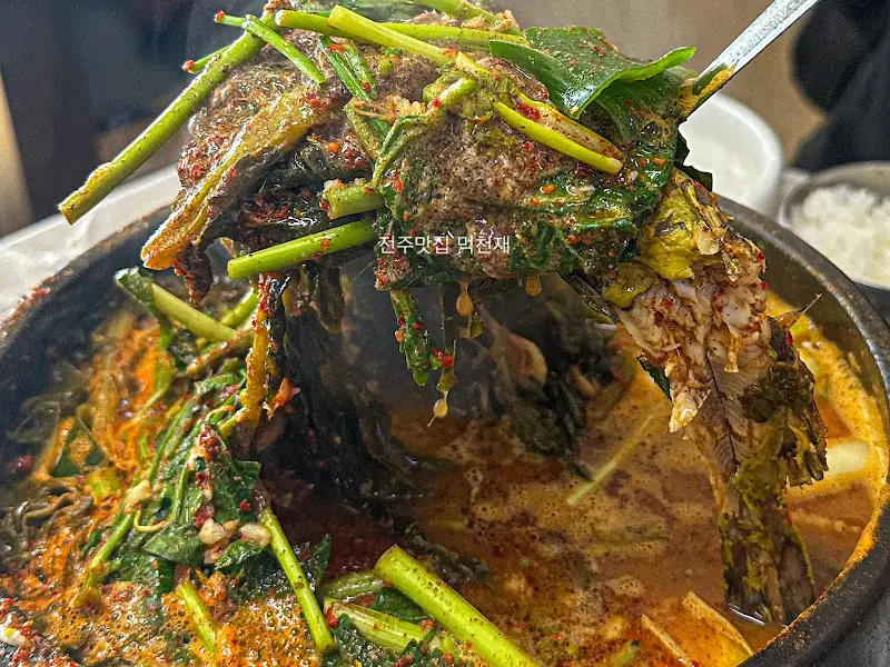 메기 머리가 통째로 들어간 매운탕