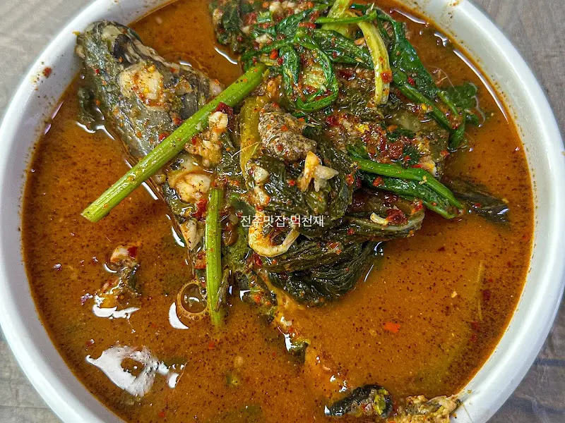 메기탕의 모습