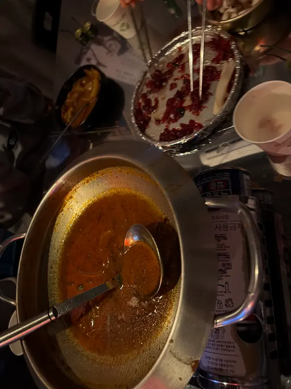 푸짐한 술국의 모습