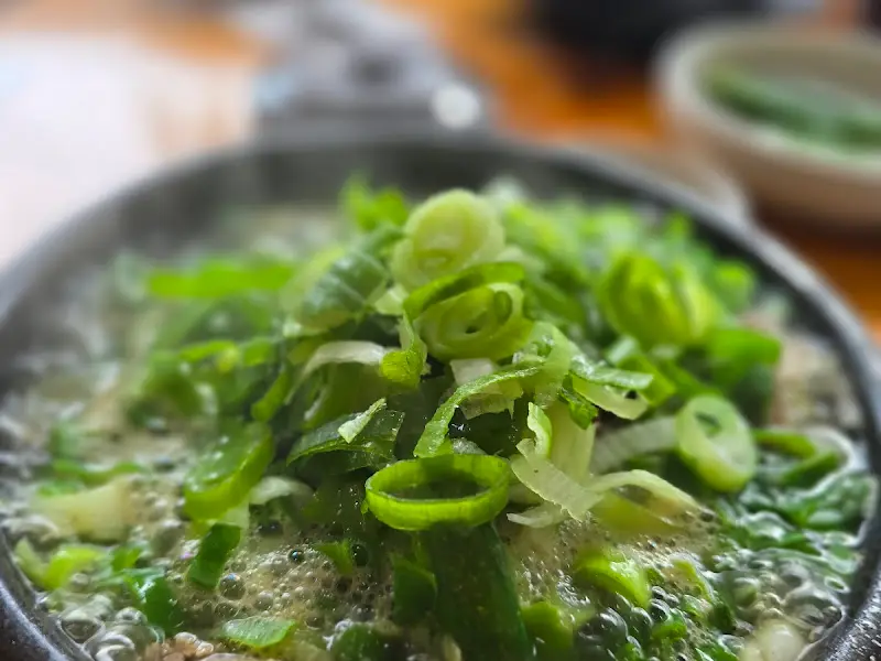 해장국 디테일 샷