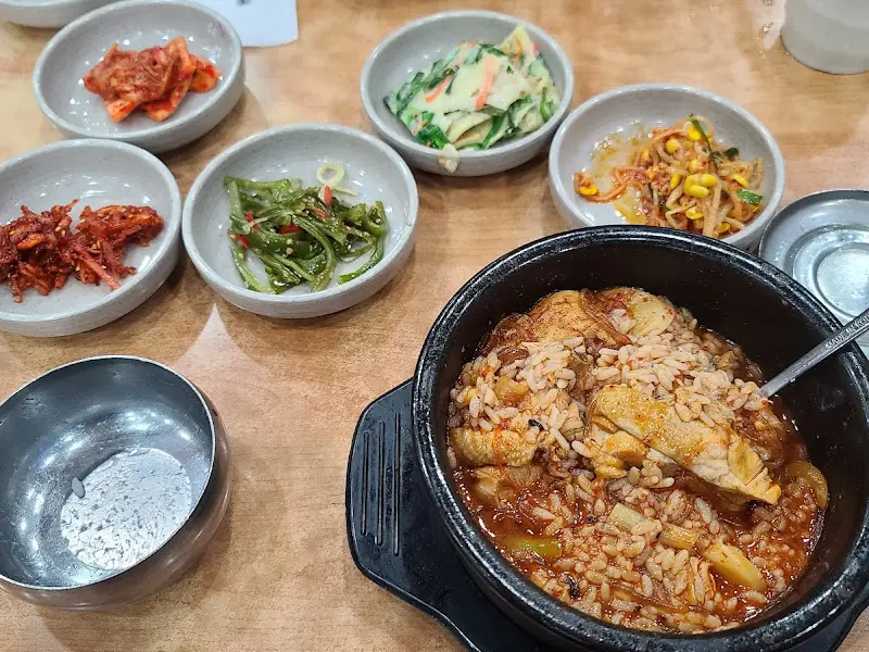 차림표 메뉴