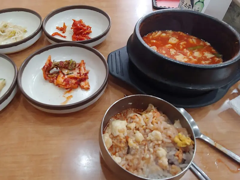 맛있는 순두부찌개