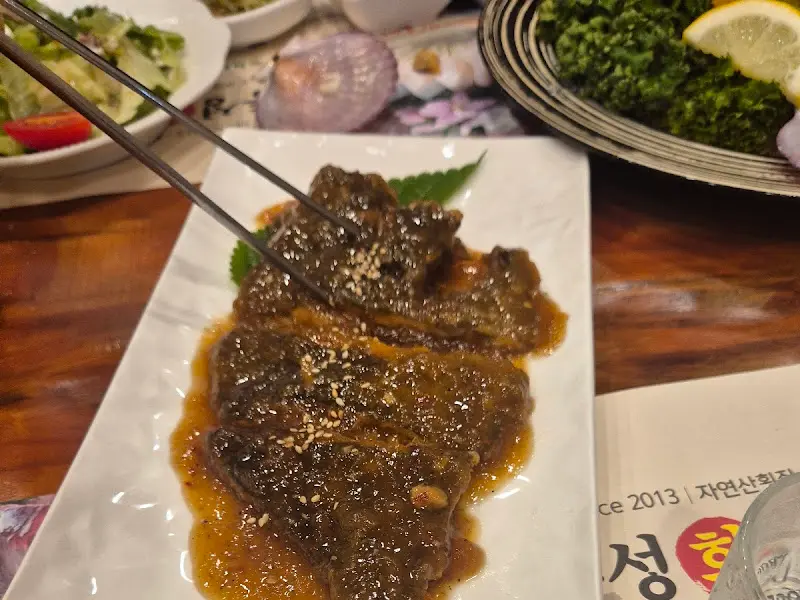 매콤한 생선조림