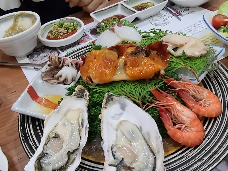 해산물 스끼다시