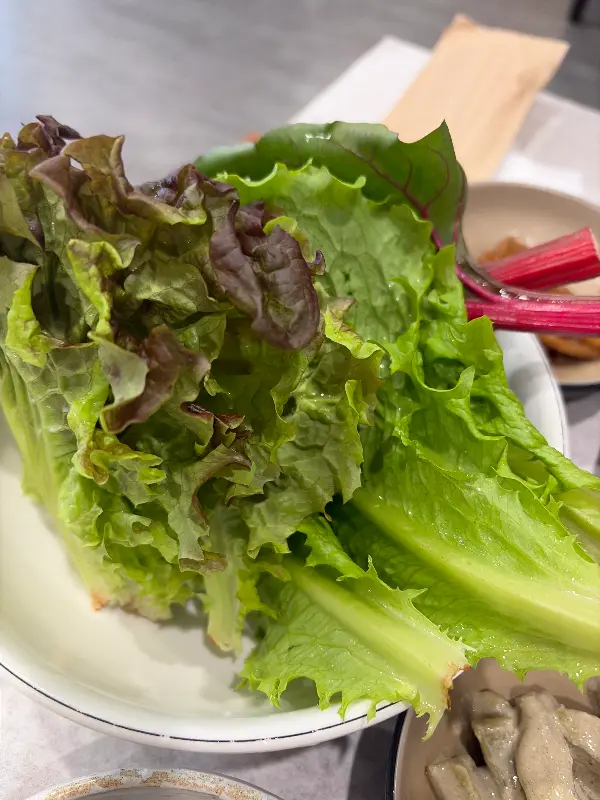 싱싱한 쌈 채소