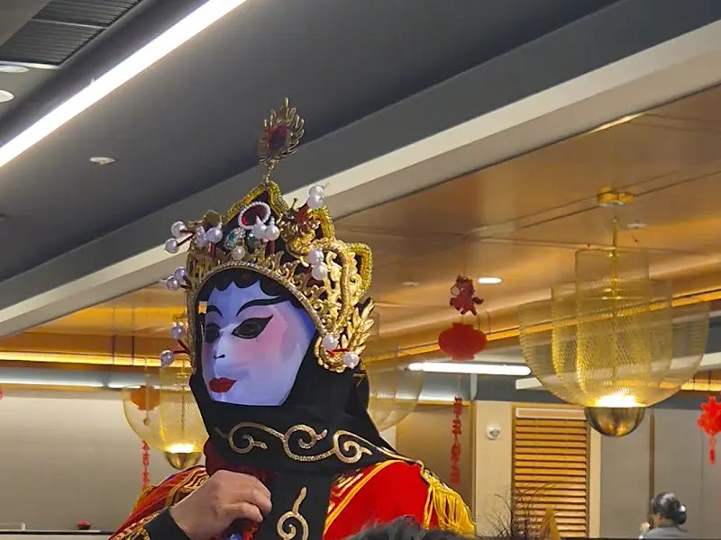 화려한 변검 공연