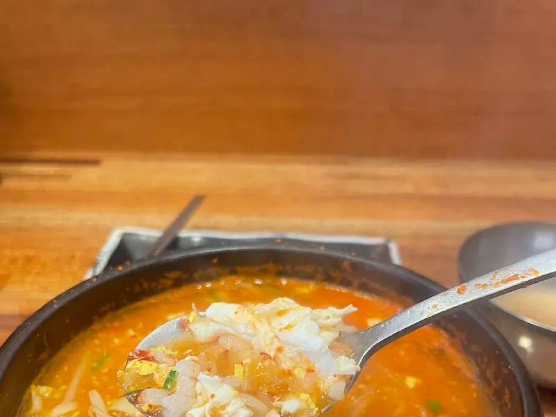 김치국밥 한 숟갈