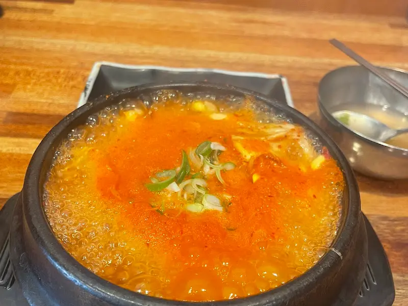 돌솥 김치 국밥