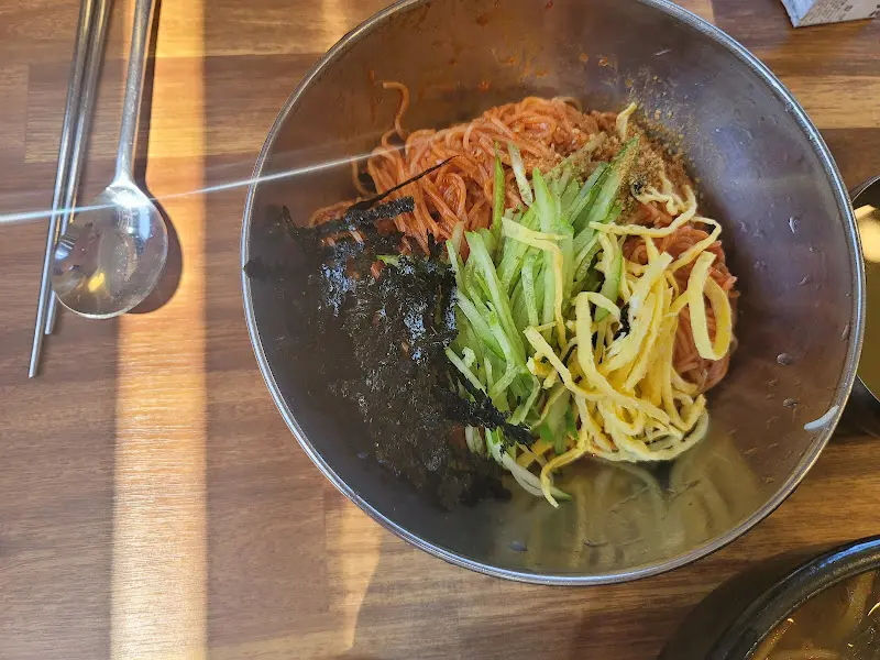 비빔국수 근접샷