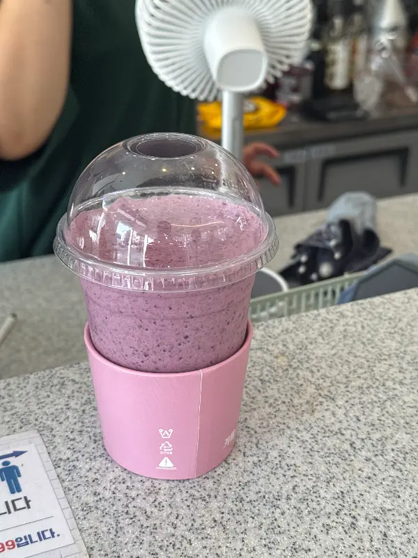 블루베리 스무디