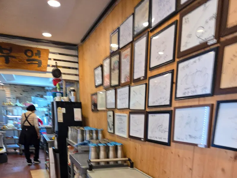 식당 내부 모습