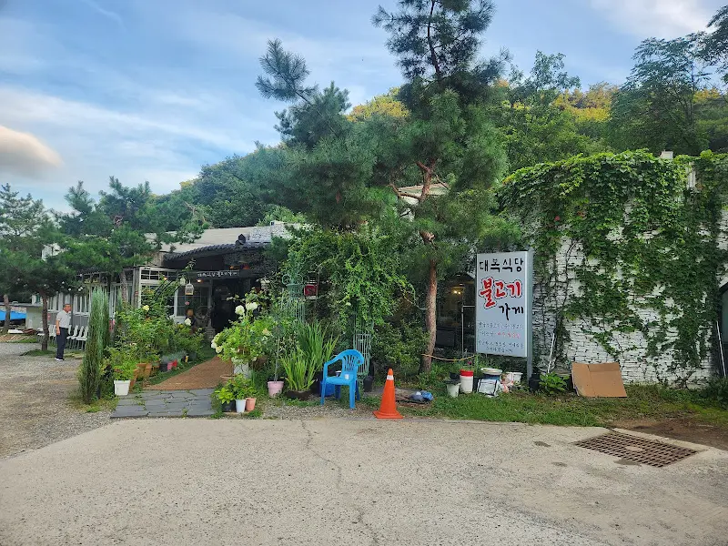 윤기가 흐르는 솥밥