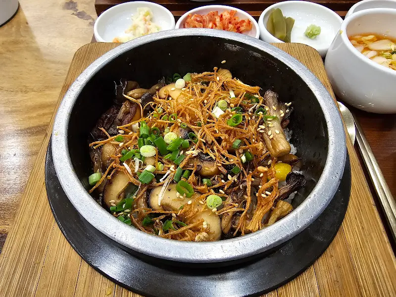 버섯 솥밥