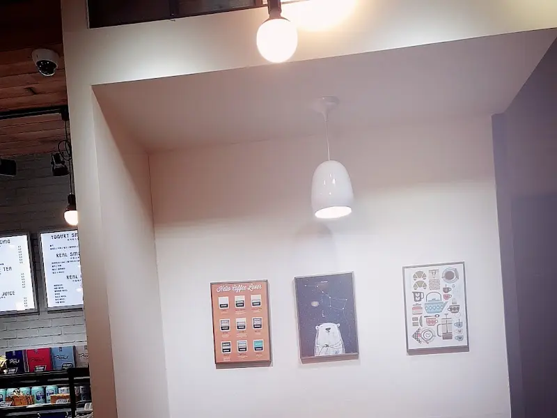 쭈꾸미 철판 볶음